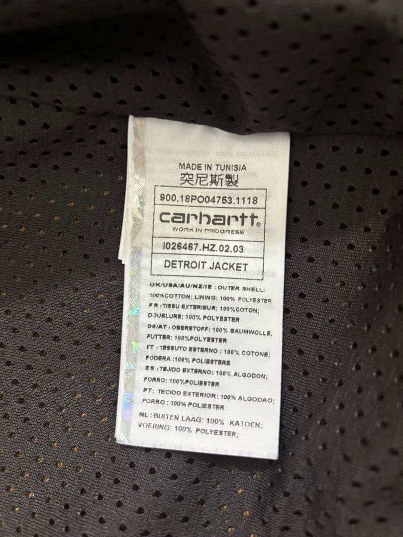 Carhartt デトロイトジャケット Mサイズ