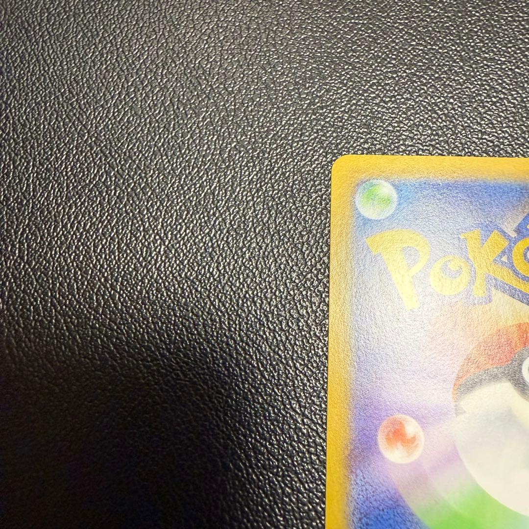 インフェルノX メガリザードンX ex SAR メガリザードンex RR