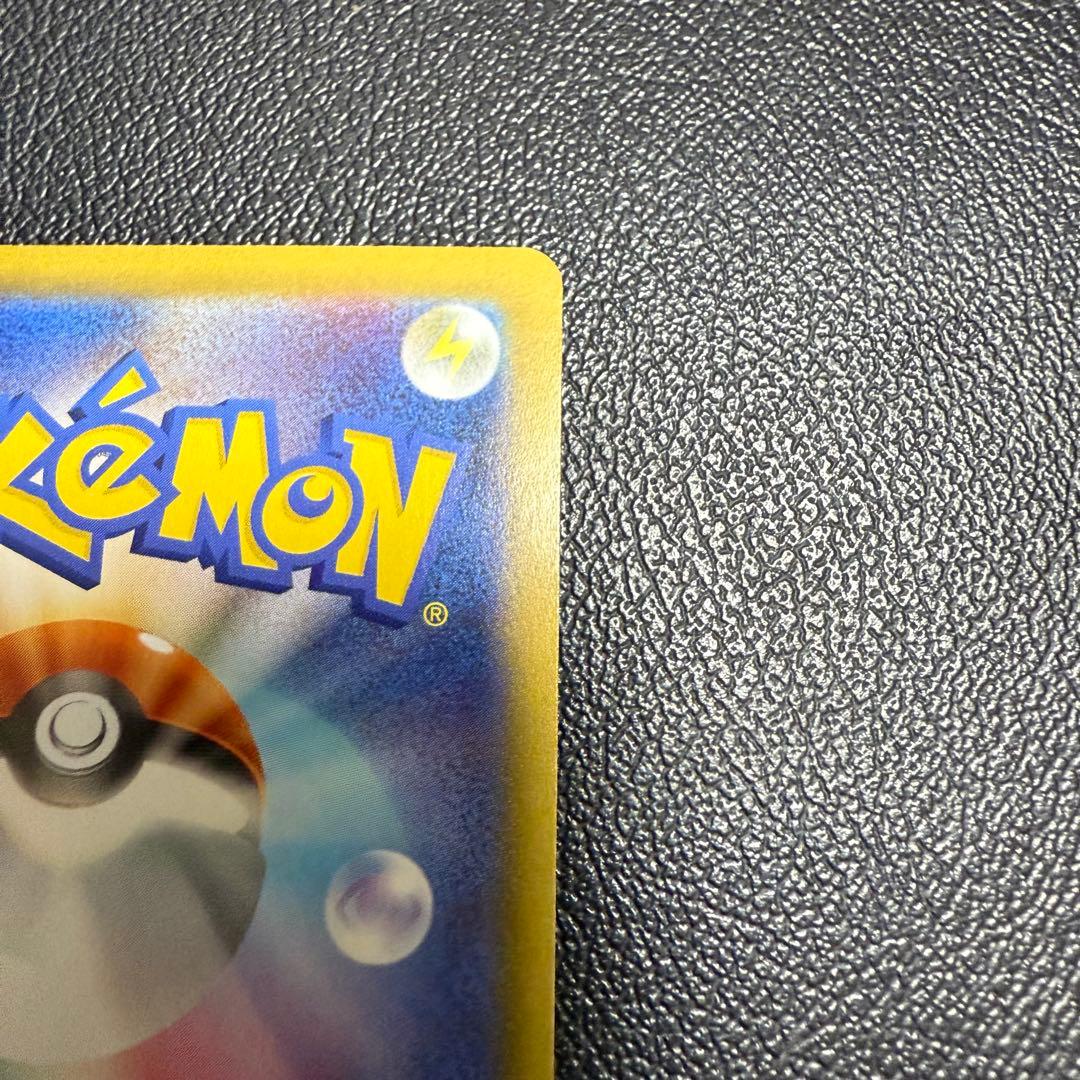 インフェルノX メガリザードンX ex SAR メガリザードンex RR