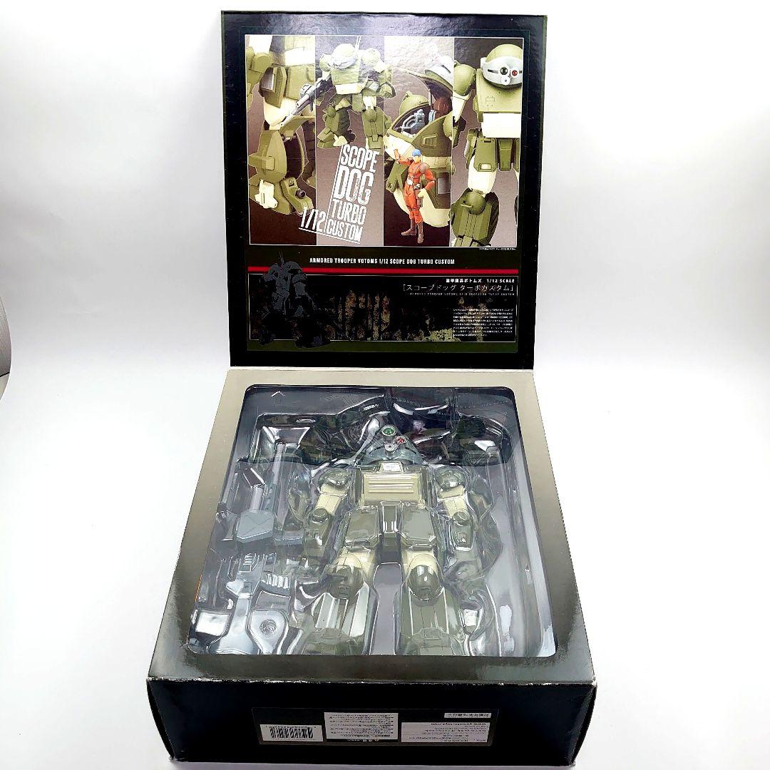 ヤマト社製　ボトムズ　スコープドックターボカスタム