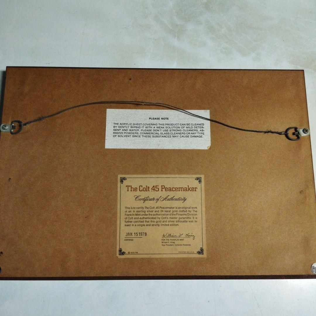 24K 925銀コルト45 フランクリンミント - メルカリ