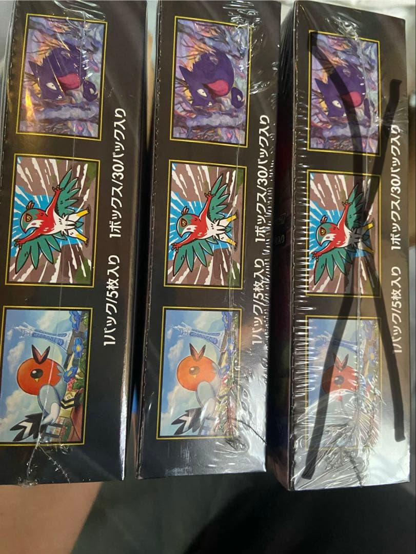 ポケモンカードムニキスゼロ2box「シュリンクあり」