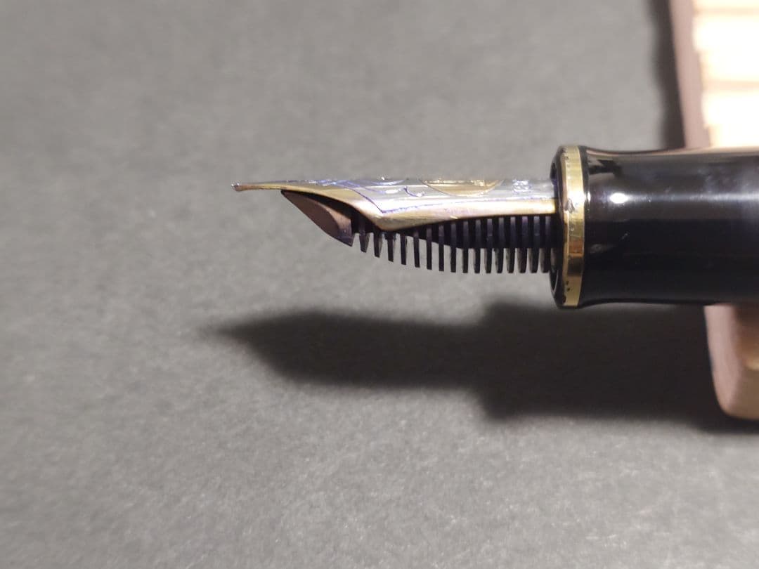 ペリカン スーベレーン M800　18C -750 EN　W.GERMANY刻印