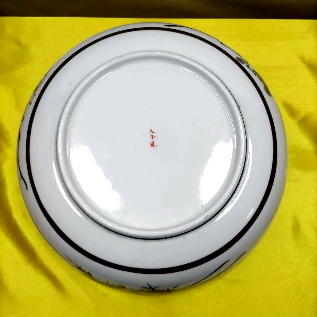 九谷焼 古九谷 金彩 色絵 三ツ鉢 小鉢 中鉢 大鉢 8寸9寸