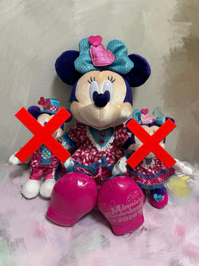 ミニーのファンダーランド ぬいぐるみ 2026 お顔厳選 パルパル