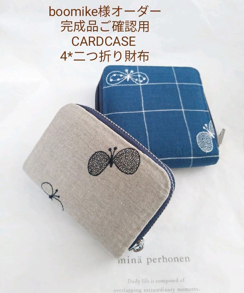 大塚久雄著作集 全13巻揃〔全巻1985年〜第2次新編版〕本体未読極美