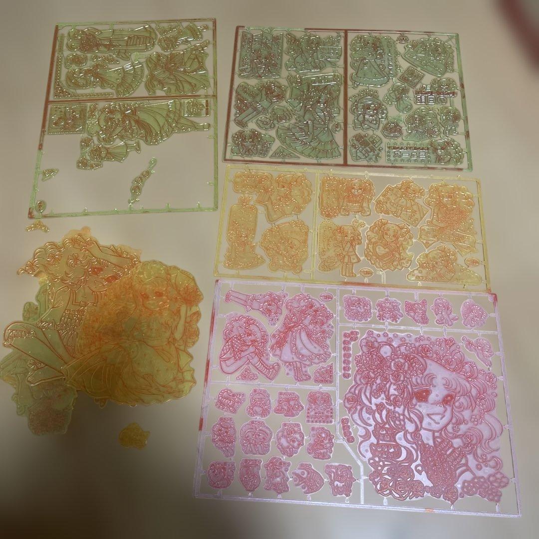 トルちゃん様せんよう　レトロ　キャンディーキャンディー　たのしいいんさつやさん