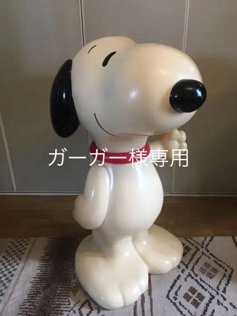 スヌーピー 等身大フィギュア YUTAKA社