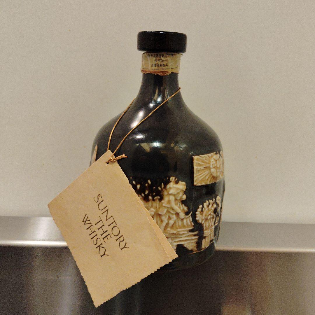 ROYAL SALUTE 32年 ブレンデッド スコッチ ウイスキー 500ml