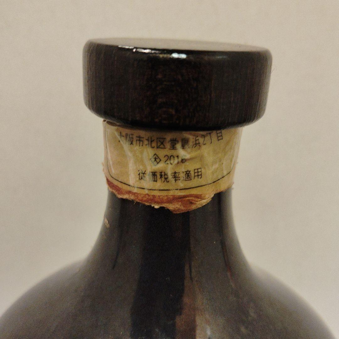 超希少】白州 12年 樽出原酒