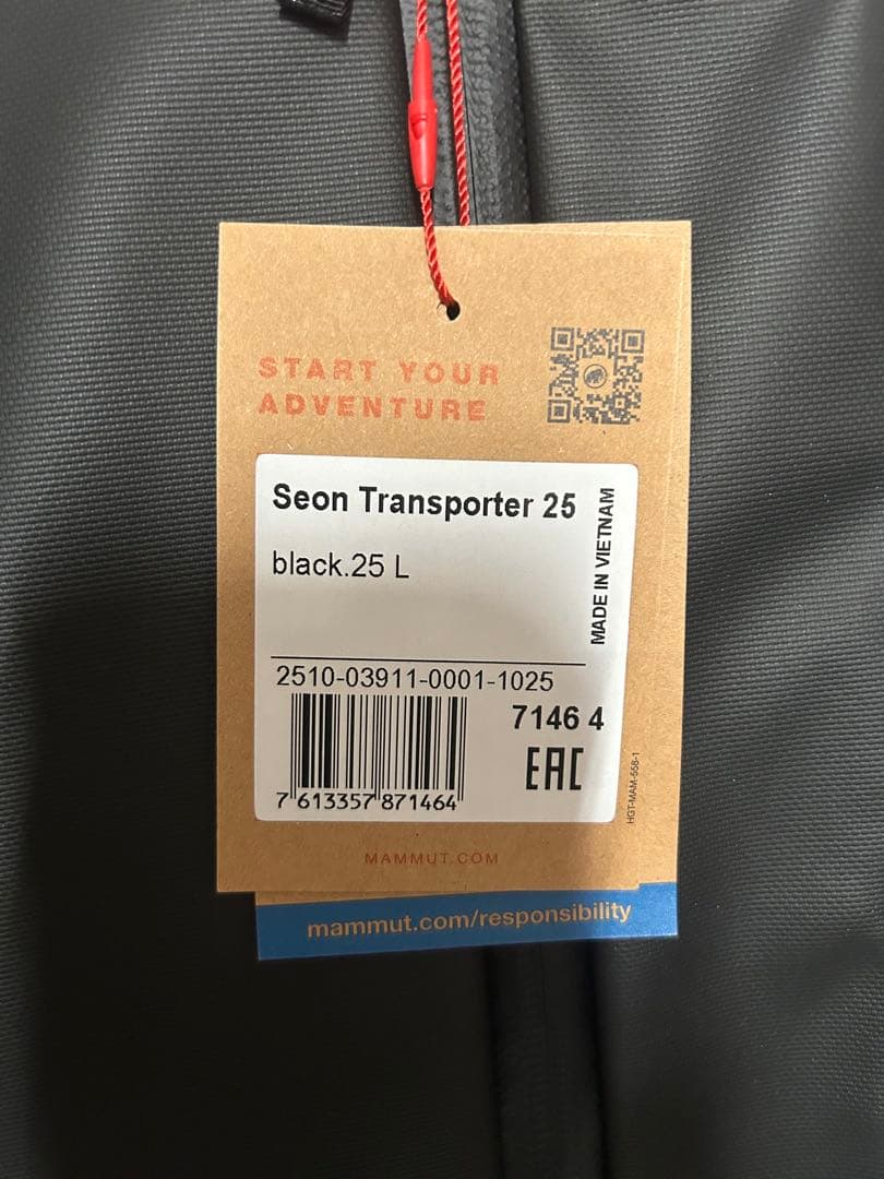 新品 マムート セオントランスポーター 25L タグ付送料込み