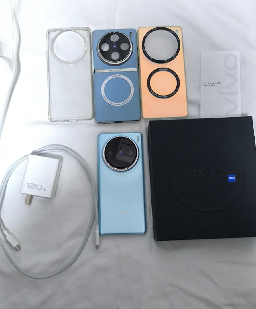 専用】マキシマムザホルモン エボリューションギア BLACK&RED