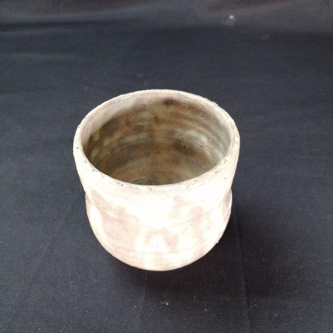 茶道具】大野瑞峰造 萩焼筒茶碗 茶碗A639