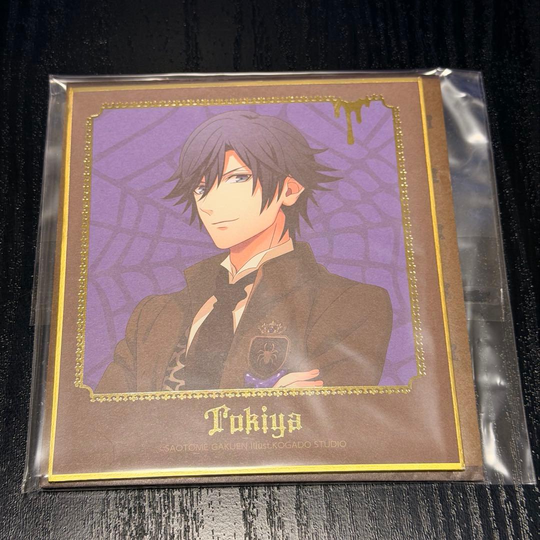 うたプリ 一ノ瀬トキヤ 缶バッジ 痛バセット 一十木音也