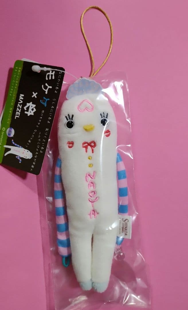 MAZZEL NAOYA マーゼル ナオヤ プリンセスモケケ もけけ 新品 MAZZEL