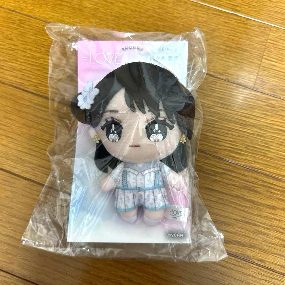 佐々木舞香 ぬいぐるみ 新品未開封