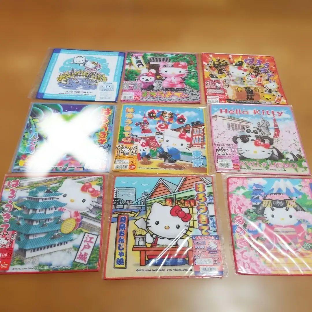 ハローキティ　東京限定プチタオル　地域限定　地方限定　プチタオル　72枚セット