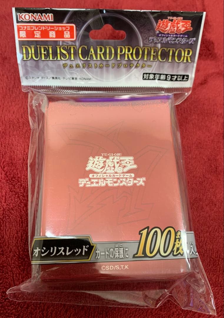 遊戯王　本格構築HEROデッキ40枚＋E X15枚