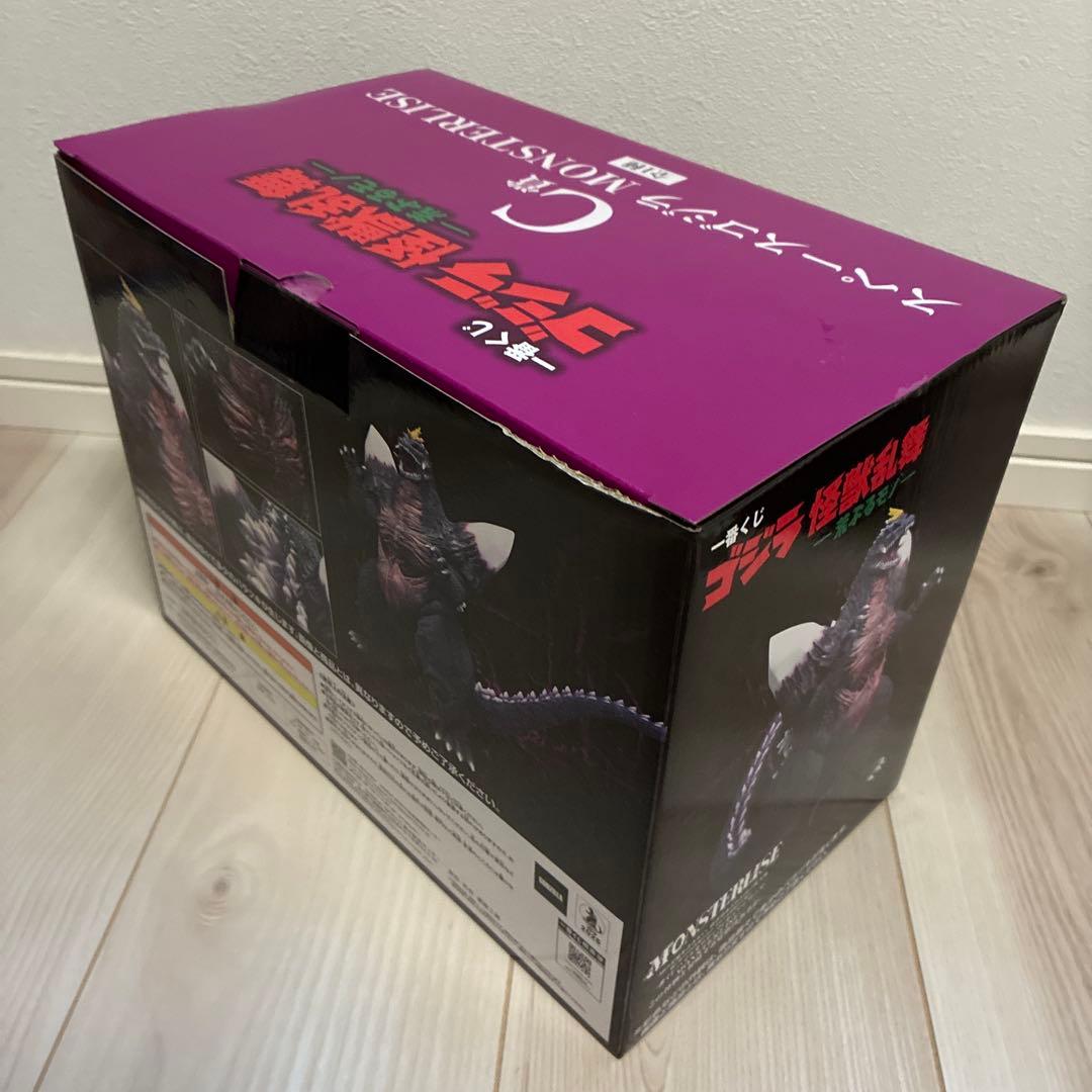 一番くじゴジラC賞スペースゴジラ