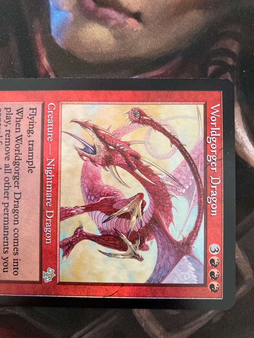 JUD 世界喰らいのドラゴンWorldgorger Dragon FOIL 英語