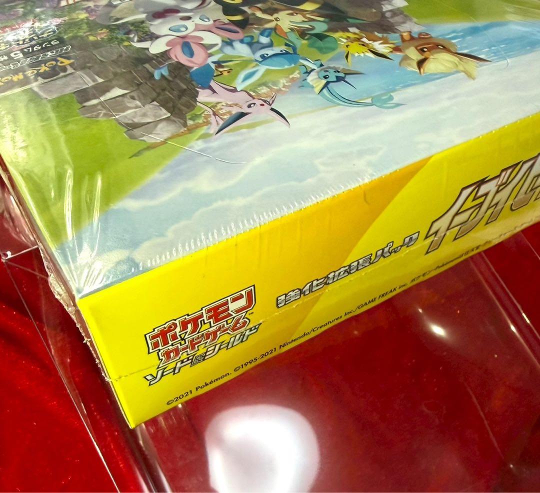 未開封］イーブイヒーローズボックス☆本日限定値下げ ポケカ イーブイ