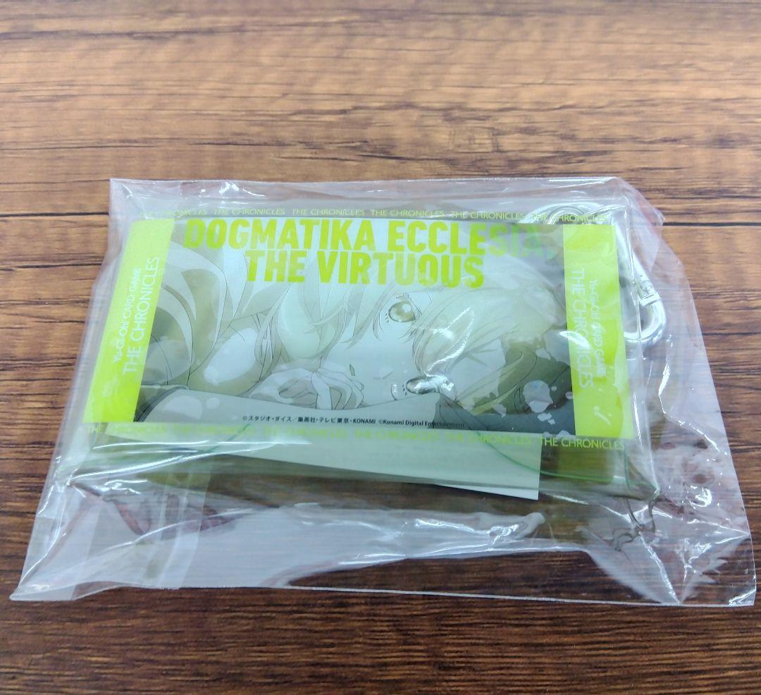 ジャンフェス 遊戯王 白の物語 特製ポーチ 全4種フルコンプセット