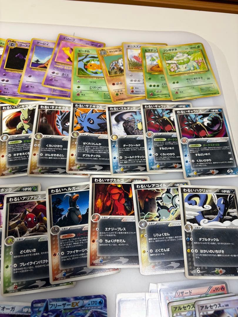 ポケモンカード まとめ売り①