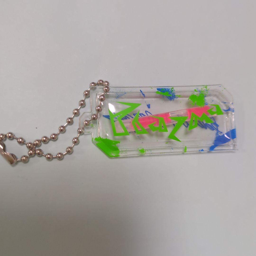 初回限定盤限定品】米津玄師 サイリウムチャーム - メルカリ