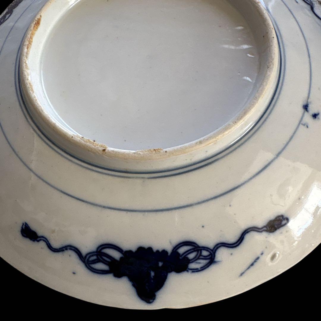有田焼 染付 濃藍 片身替風 割付文 大皿 渦巻 唐草 葉文