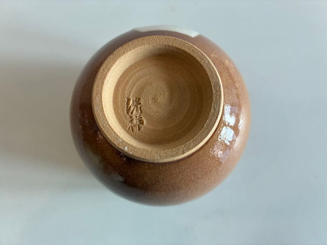 新春干支午年馬の顔 抹茶茶碗 茶道具