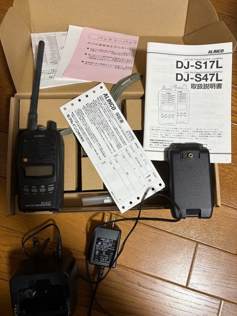 ALINCO DJ-S17 トランシーバー - メルカリ