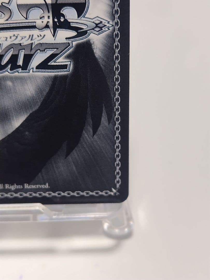 ヴァイスシュヴァルツ　アズールレーン　航空母艦エンタープライズ　SEC+