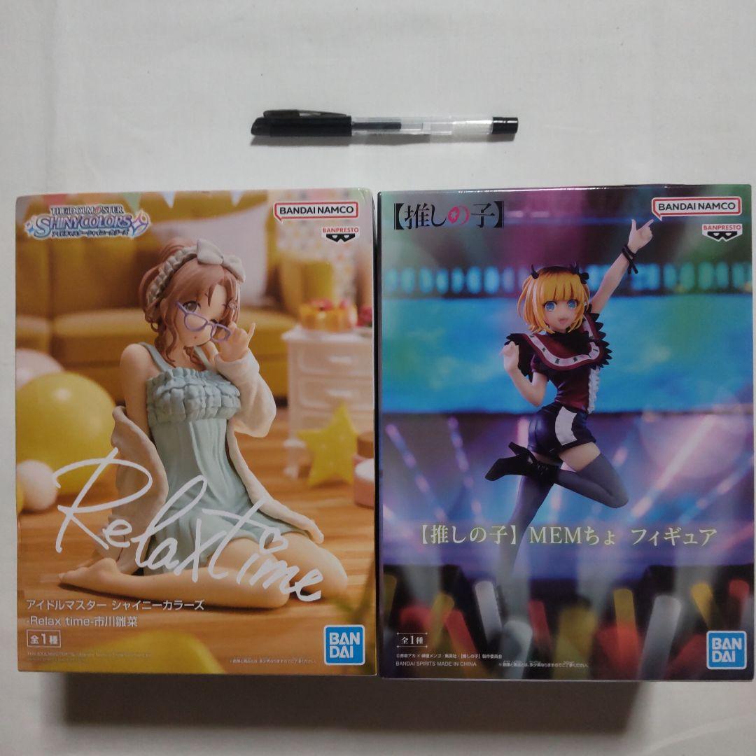 美少女 プライズ景品 フィギュア 22体セット