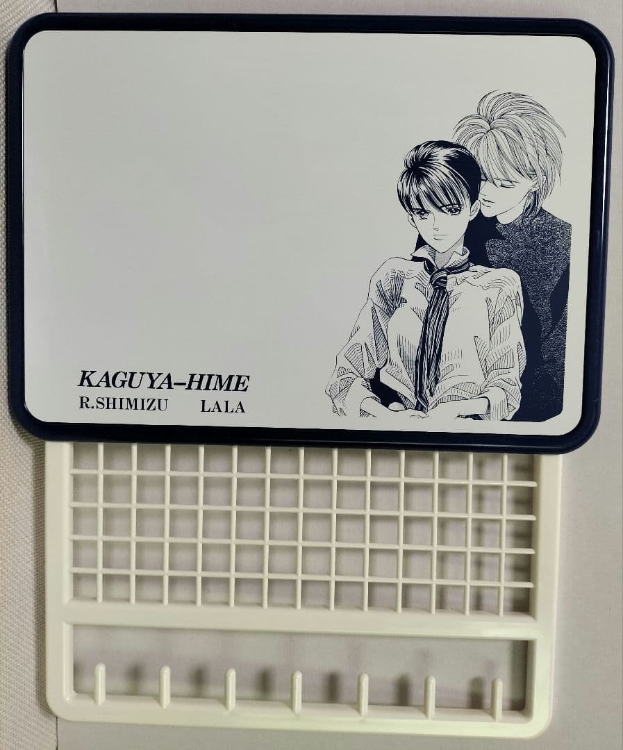 輝夜姫清水玲子白泉社当選品当時品希少レア