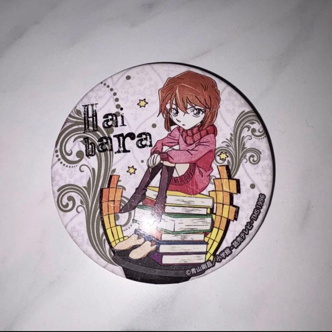 名探偵コナン 灰原哀 缶バッジ 】 - メルカリ