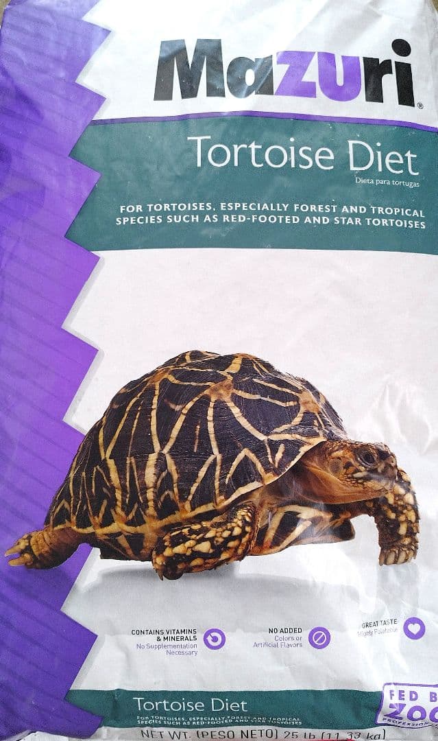 Mazuriトータスダイエット5M21 1kg リクガメフード - メルカリ
