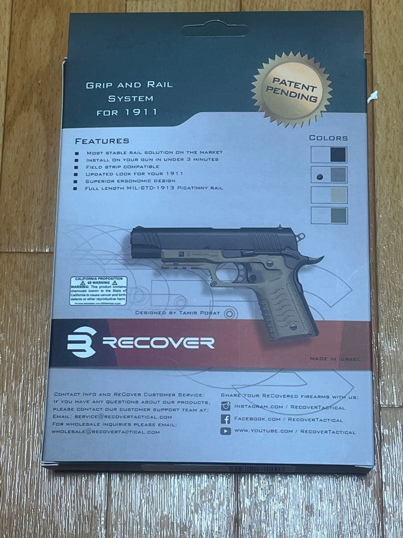 東京マルイ　V10 Ultra Compact ブラック ガスガン　サバゲ引退品