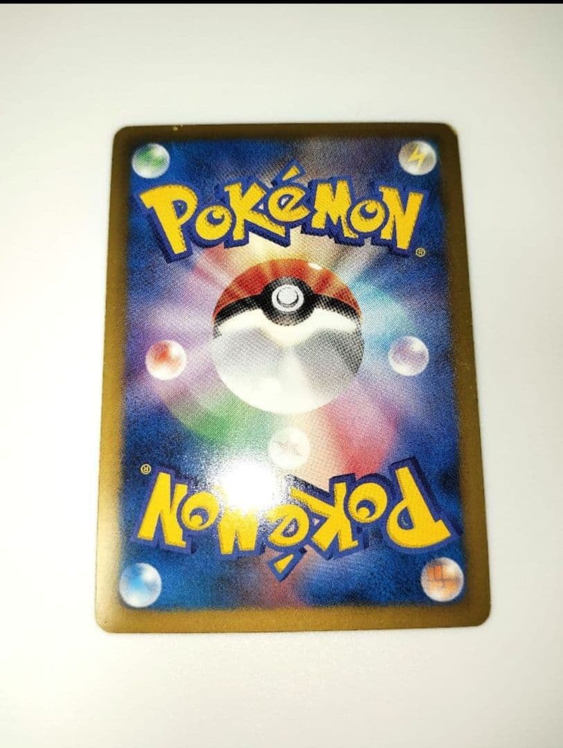 ポケモンカード　アイリス SR BW9 メガロキャノン 082/076