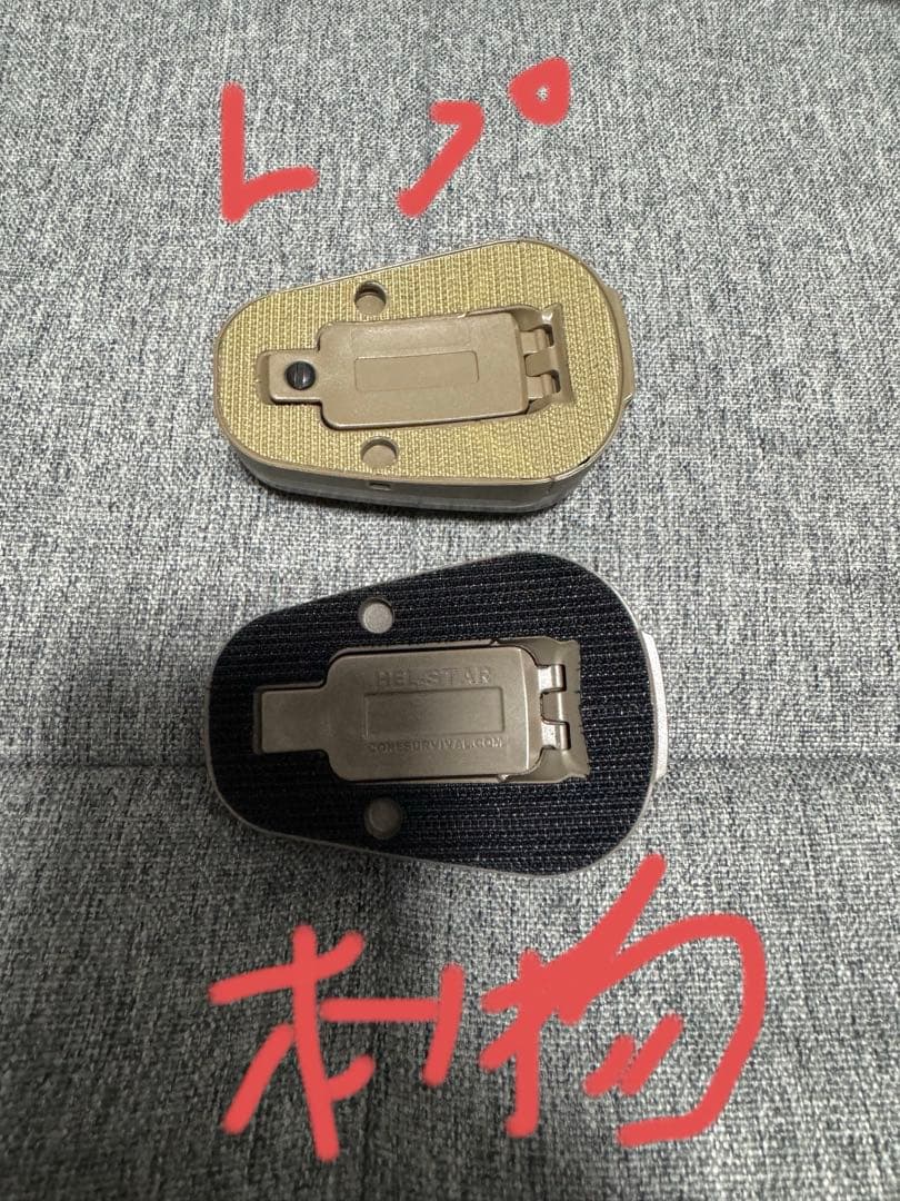 実物 美品 CORE Survival HEL-STAR 6 HS-640-1 - メルカリ