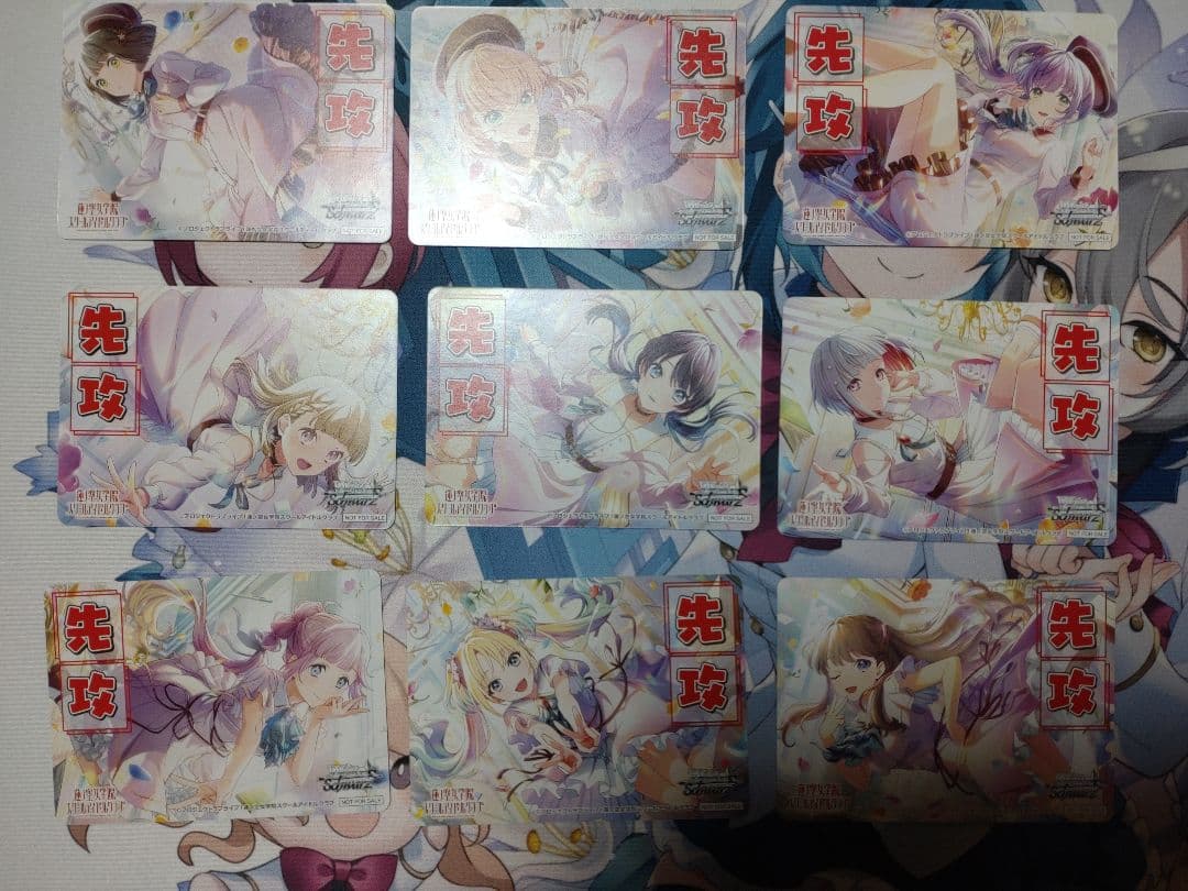 WS 蓮ノ空女学院スクールアイドルクラブ feat. Link！Like！