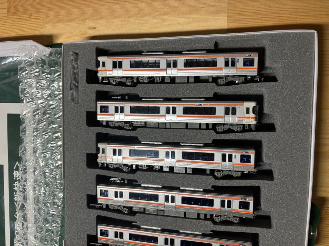 KATO 313系5000番台+5300番台