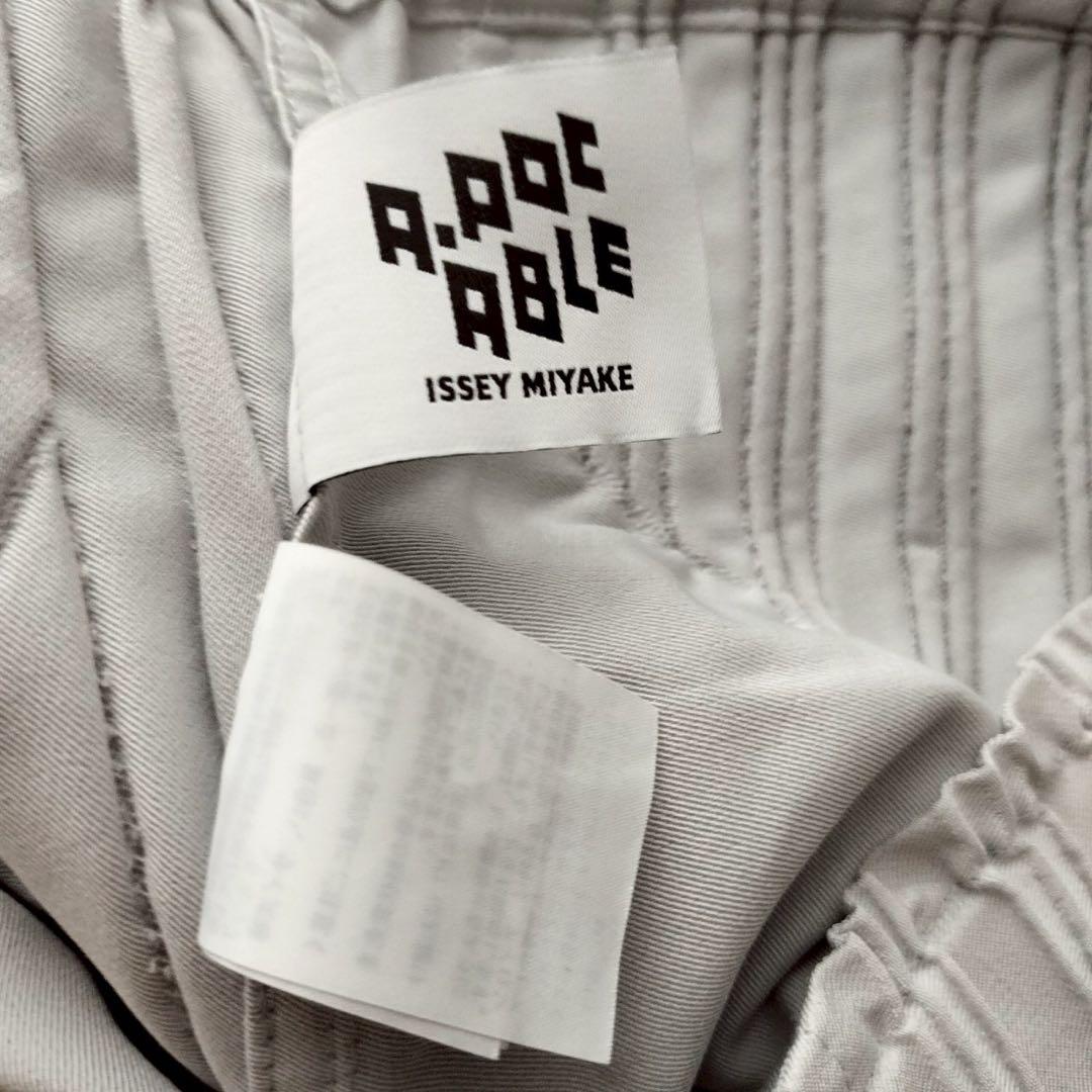 エイポック イッセイミヤケ サルエルパンツ テーパード プリーツプリーズ 灰色