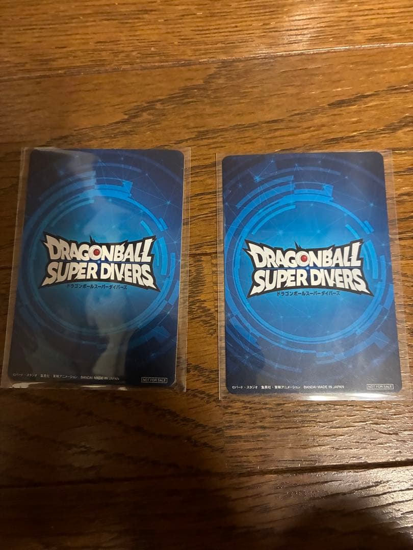 ドラゴンボールスーパーダイバーズ 優勝カード