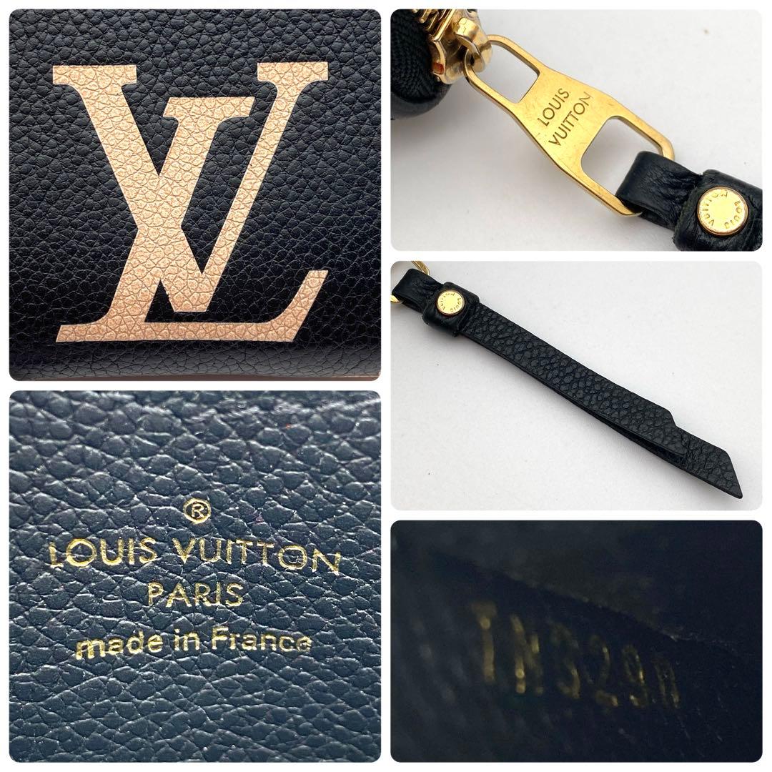 ルイヴィトン モノグラム アンプラント バイカラージッピーパース ブラック