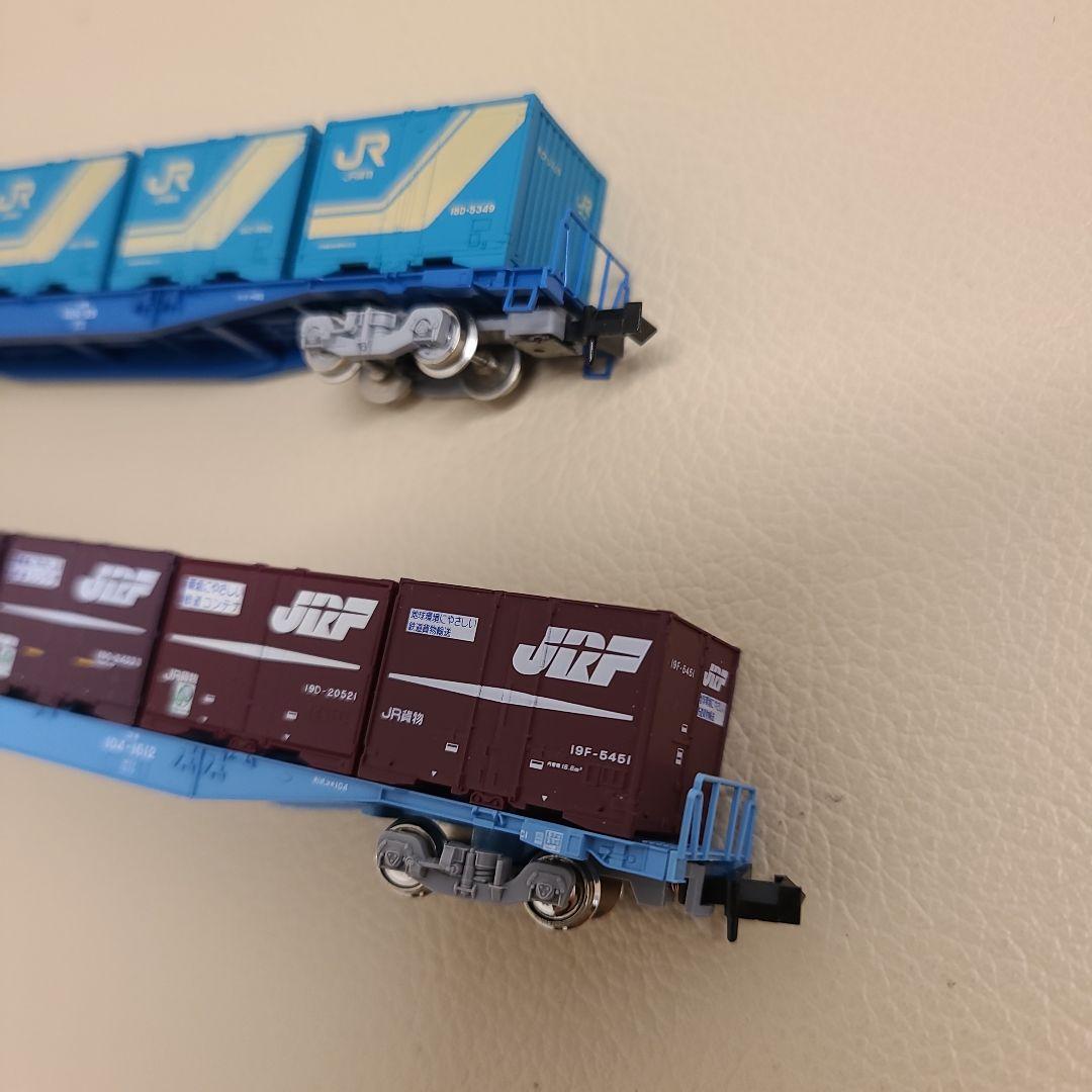 JR貨物 Nゲージ貨物列車 コキ2両セット
