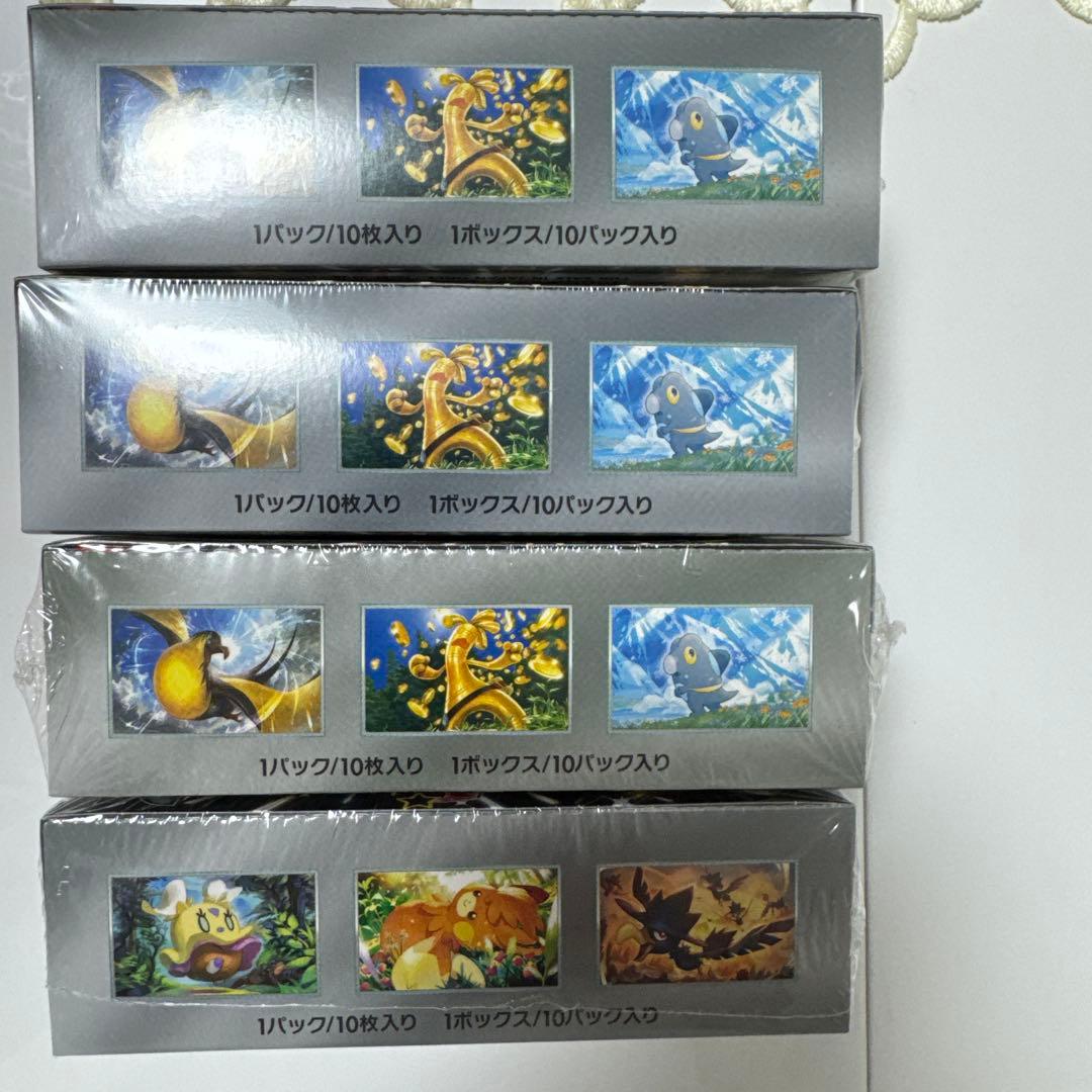 ✅シャイニートレジャーex シュリンク付き4箱✅値下げ不可✅放出✅