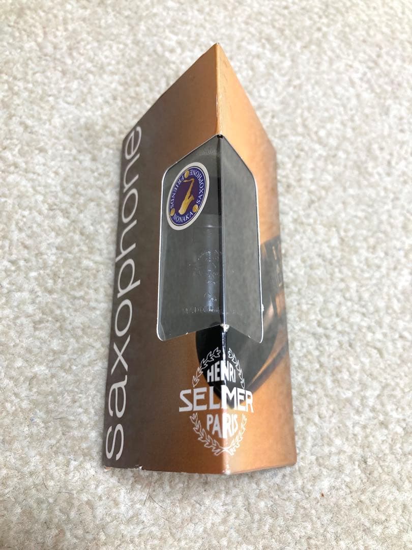 焼斑茶杓 標高1000 M 曲がり竹使用 竹茶杓 白上｜きみくら