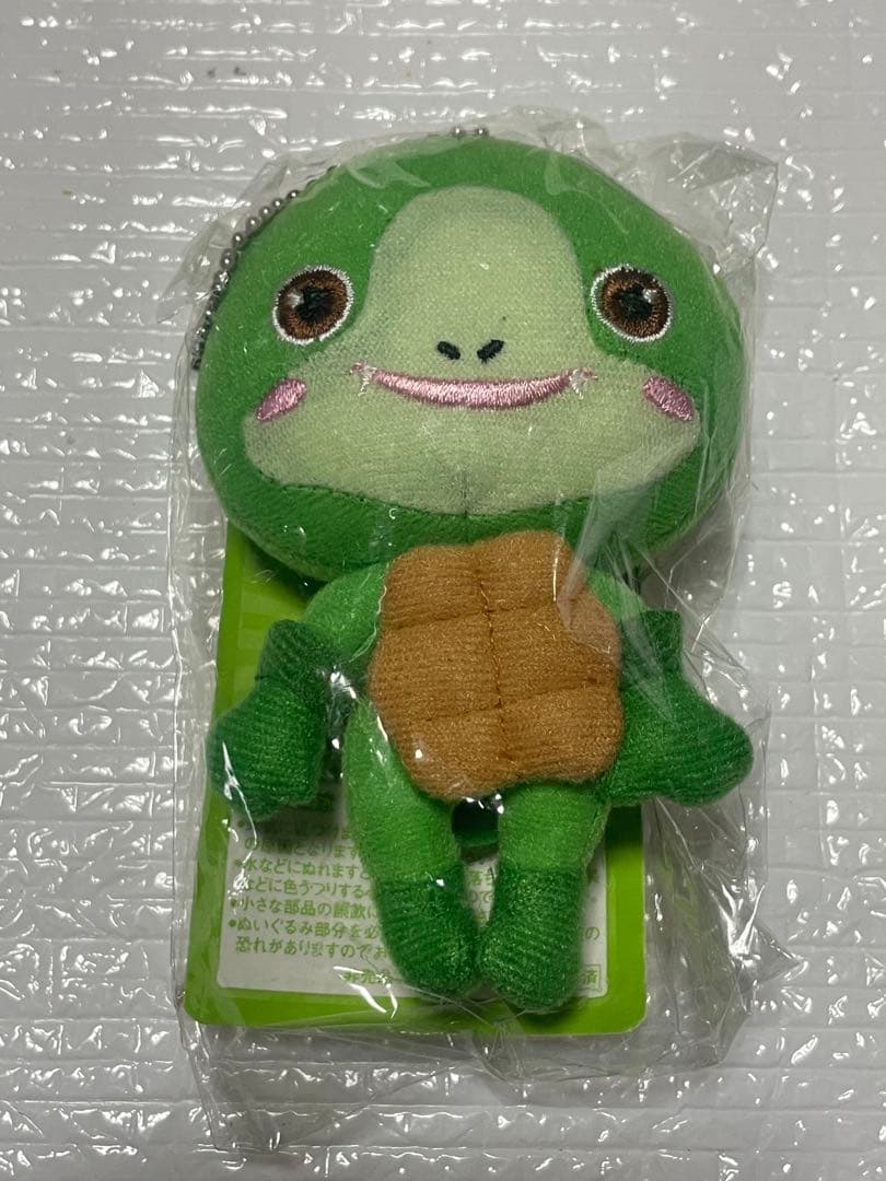 ノーベル製菓　男梅蔵ミニマスコット　ちびカメカメミニマスコット　新品未開封