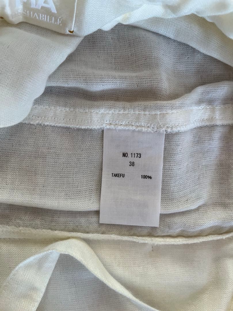 MA deshabille エムエーデザビエ　竹布パンツ