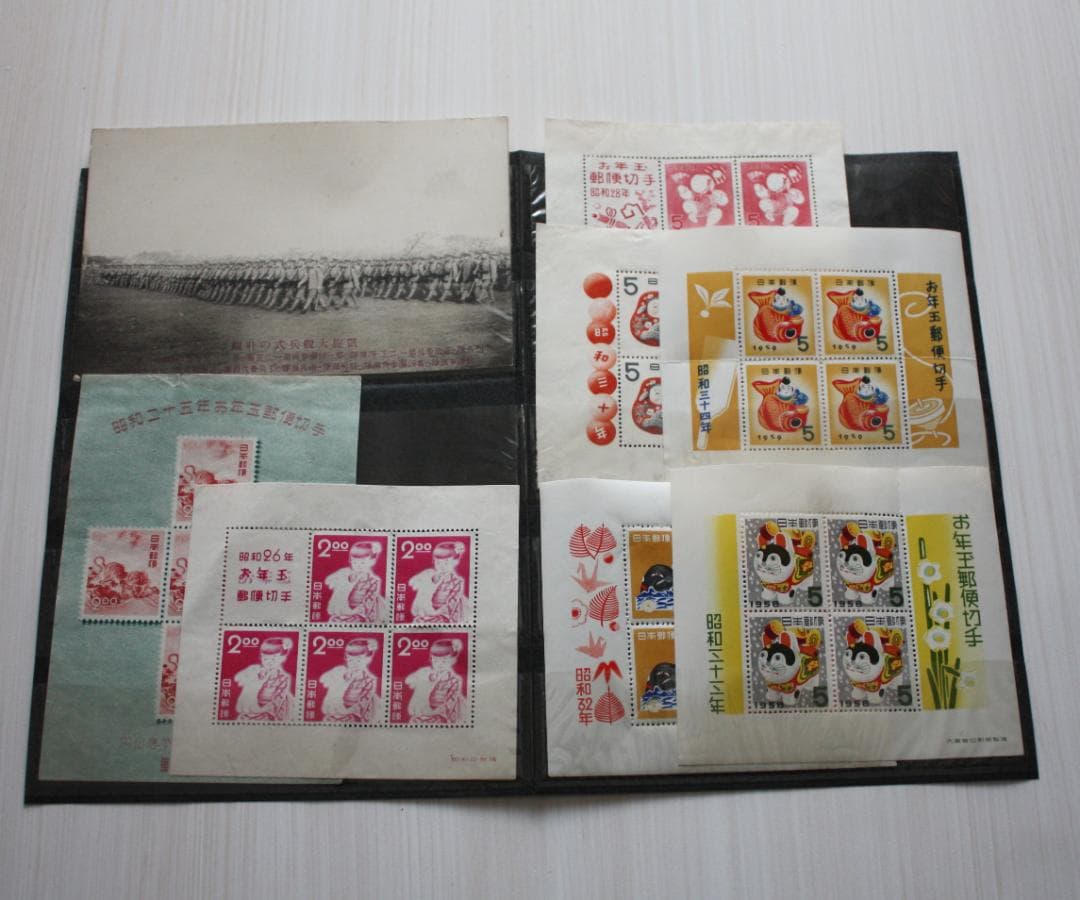 切手・ストックブック・青・1冊・厘単位切手・銭単位切手等・294枚 3